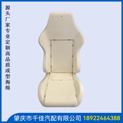 電競座椅，游戲座椅海綿部分定制款式