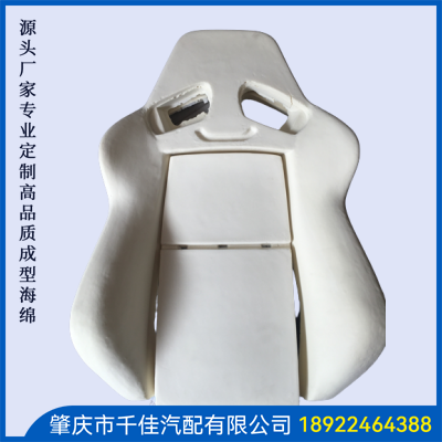 電競座椅，游戲座椅海綿部分定制款式