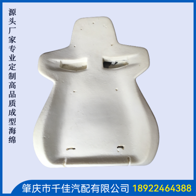 電競座椅，游戲座椅海綿部分定制款式