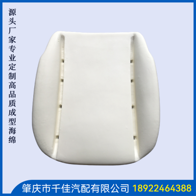 電競座椅，游戲座椅海綿部分定制款式